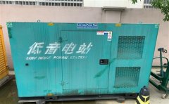 临汾通州四建大波纹箱定制案例